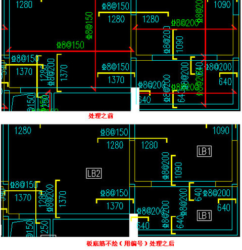 【图面调整】->【板底筋不绘（用编号）】效果