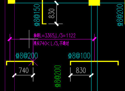 【校核负筋长】效果